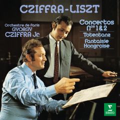 リスト ピアノ作品集」 ジョルジュ・シフラ 5CD EMI - メルカリ