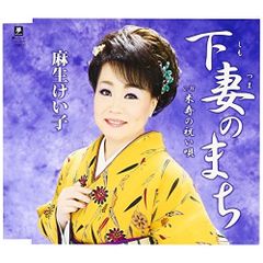 BD / エックス / VISUAL SHOCK Vol.2.5 CELEBRATION(Blu-ray) - メルカリ