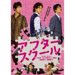 DVD / 国内TVドラマ / ONE DAY~聖夜のから騒ぎ~ DVD BOX (本編 DVD / 国内TVドラマ / ONE DAY~聖夜のから騒ぎ~ DVD BOX (本編