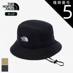 種類5：K/KM ザ・ノース・フェイス ハット キッズ THE NORTH FACE NNJ02524 K CAMP SIDE HAT キャンプサイドハット アウトドア キャンプ ロゴ シンプル 子供 服 ジュニア 帽子 メール便 ハット つば付き帽子  UV