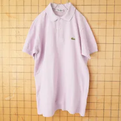 70s 80s フランス製 フレンチラコステ Lacoste ポロシャツ ライトパープル メンズSM相当 ワンポイント 半袖 ヨーロッパ古着　031926ss114