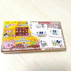 たまごっち チョコブロックシール ちょこぶろっくしーる 新品 1個のサムネイル