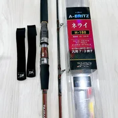 2026年最新】daiwa a-britzの人気アイテム - メルカリ