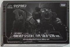 Dr.ドクターキャッポー「自己精神安定状態認知モニター訓練器」 - メルカリ
