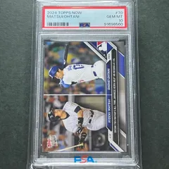 2026年最新】topps 大谷 松井の人気アイテム - メルカリ