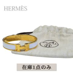 HERMESクリックH あやあや様リクエスト商品 - メルカリ