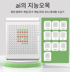 t*r様 【未開封多】日本囲碁連盟 PCソフト＋問題集まとめて　AI対局 有段楽 未開封多】日本囲碁連盟 PCソフト＋問題集まとめて AI対局 有段楽々