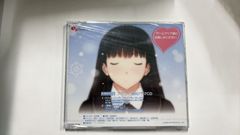 新品 アマガミ キャラクターソングCD 未開封 - メルカリ
