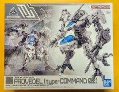 XYZプリンティング ダヴィンチ 硬化鋼エクストルーダーモジュール