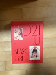 IU 2025 season greeting セット - メルカリ