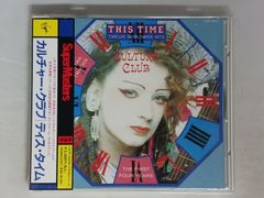 DVD レインボー ライヴ・ビトウィーン・ジ・アイズ&ザ・ファイナル