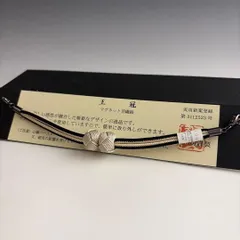 大人気！！非常に便利！！京都 翠嵐工房謹製 女性用 マグネット羽織紐　A