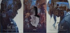 暗殺教室 みんなの時間 劇場版 ポスター 約縦103cm×横73cm B1サイズ