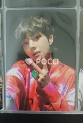 BTS V ARMY BOMB VER.3