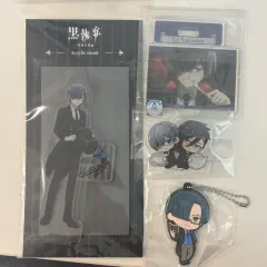 黒執事 シエル・ファントムハイヴ 学園アクリル まとめ売り