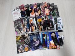呪術廻戦 1〜21巻セットプラス26巻0巻0.5巻あり 全巻初版帯付きカバー