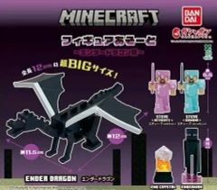 マインクラフト エンダードラゴンvsスティーブ - メルカリ