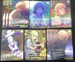 shiki∞project～志鬼陰謀～ 通販限定CD「羅紗桜」初回Aタイプ - メルカリ