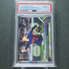 2023 WBC GLOBAL STARS 村上宗隆 #10 PSA 9 - メルカリ