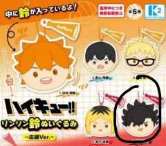 ハイキュー 黒尾 ぬいぐるみ ガチャ