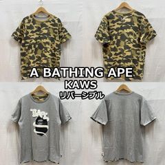 A BATHING APE×KAWS リバーシブルTシャツ - メルカリ