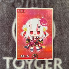 ホロカ　赤エール　SY4枚　さくらみこ　スペシャルエール ホロカ 赤エール SY4枚 さくらみこ スペシャルエール 【公式通販】