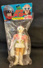 超レア!!我らのベルスター!ソフビ★気まぐれ出品★ 2026年最新】カゲスター ベルスターの人気アイテム - メルカリ
