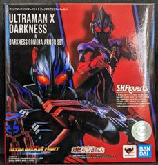 BANDAI SPIRITS SHFiguarts 울트라 갤럭시 파이트 뉴 제너레이션 히어로즈 울트라맨 엑스 다크니스 & 다크니스 고모라 아머 세트
