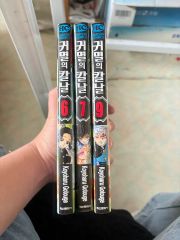鬼滅の刃 8巻 初版 帯付き 新品未開封 煉獄杏寿郎 無限列車編 吾峠呼世晴 鬼滅の刃 8巻 初版 帯付き 新品未開封 煉獄杏寿郎 無限列車編 吾峠呼世