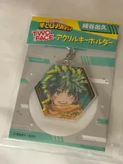 緑谷トゥフェイス JUMP SHOP 僕のヒーローアカデミア ヒロアカ フェア アクリルキーホルダーグッズ