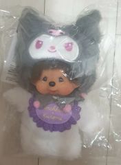 モンチッチ チムたん クロミ コラボ ぬいぐるみ セキグチ サンリオ