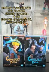 NARUTO ナルト うちはサスケ 高さ37cm 海外フィギュア - メルカリ