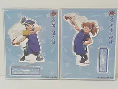 忍たま乱太郎茶屋 食満留三郎 善法寺伊作 アクリルスタンド 2点セット 未開封 [M-7091]