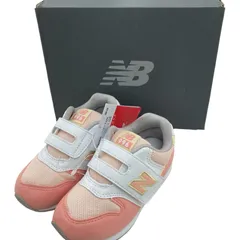 186001 NEW BALANCE ニューバランス 未使用品 タグ付き  IZ996PPY  キッズ