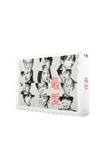 DVD／【ビーチサンダル付】人志松本のすべらない話 ザ・ゴールデン2