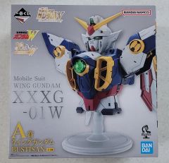 一番くじ 新機動戦記ガンダムW A賞 ラストワン賞 - メルカリ