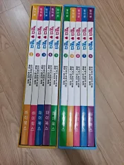 キャンディ・キャンディ DVD 全10巻セット キャンディキャンディDVD 全話セット｜Yahoo!フリマ（旧PayPayフリマ）