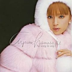 ❤️26枚セット☆濱崎歩 NOTHING FROM NOTHING浜崎あゆみ新品 - メルカリ