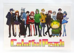 【中古】カラフルピーチ からぴち しまむら ステッカー シール　Tシャツのサムネイル