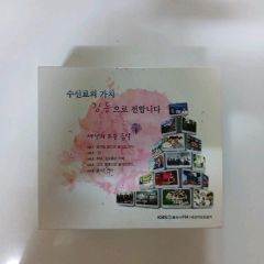 富樫雅彦 & 高柳昌行 - Pulsation 限定再発アナログ・レコード | Mercari