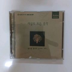 ☆本物品！凄い版！カメレオンレコード マジック 手品 廃盤 