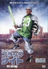 STAR WARSエピソードIII＜完全限定盤/ブラック・ヴァイナル＞ - メルカリ