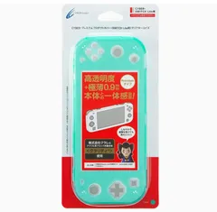 CYBER ・ プレミアムプロテクトカバー ( SWITCH Lite 用) クリア ターコイズ - Switch