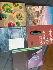 本まとめ出品
