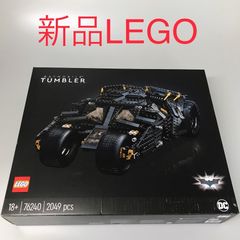正規品 中古 LEGO レゴ ロード・オブ・ザ・リング ミニフィグ ゾンビ