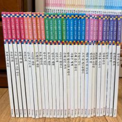 高卒認定 ユーキャン テキスト 問題集 高卒認定試験 8科目 - メルカリ