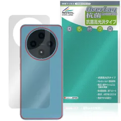 2026年最新】FOSSiBOT s2の人気アイテム - メルカリ