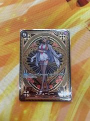 デュエルマスターズ PP-『P』 2枚セット - メルカリ デュエルマスターズ PP-『P』 2枚セット - メルカリ