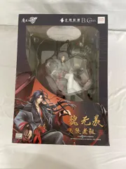 【未開封】魏無羨 夷陵老祖Ver. 「魔道祖師」 1/8