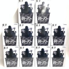 ぬーどるストッパー貞子15体セットまとめ売り - メルカリ